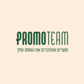 Promoteam